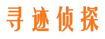 从江市婚姻出轨调查